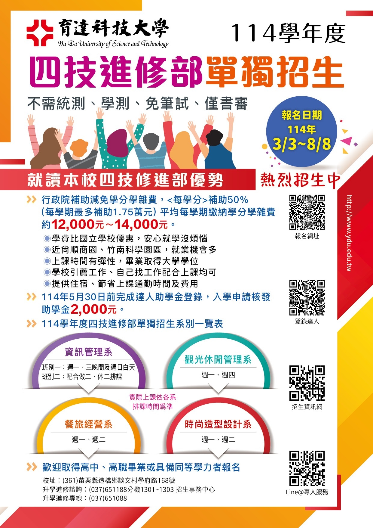 這是一張圖片 這是一張圖片
