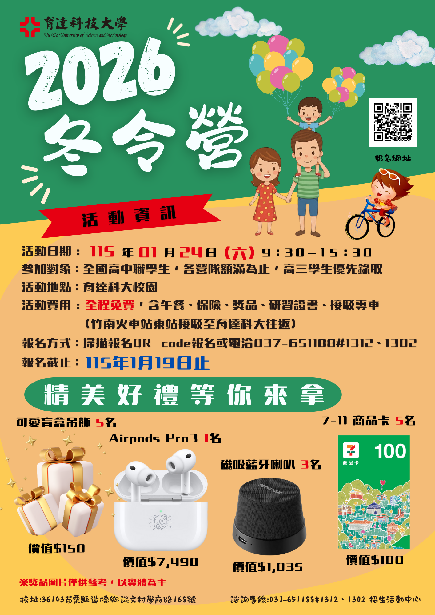 這是一張圖片 這是一張圖片