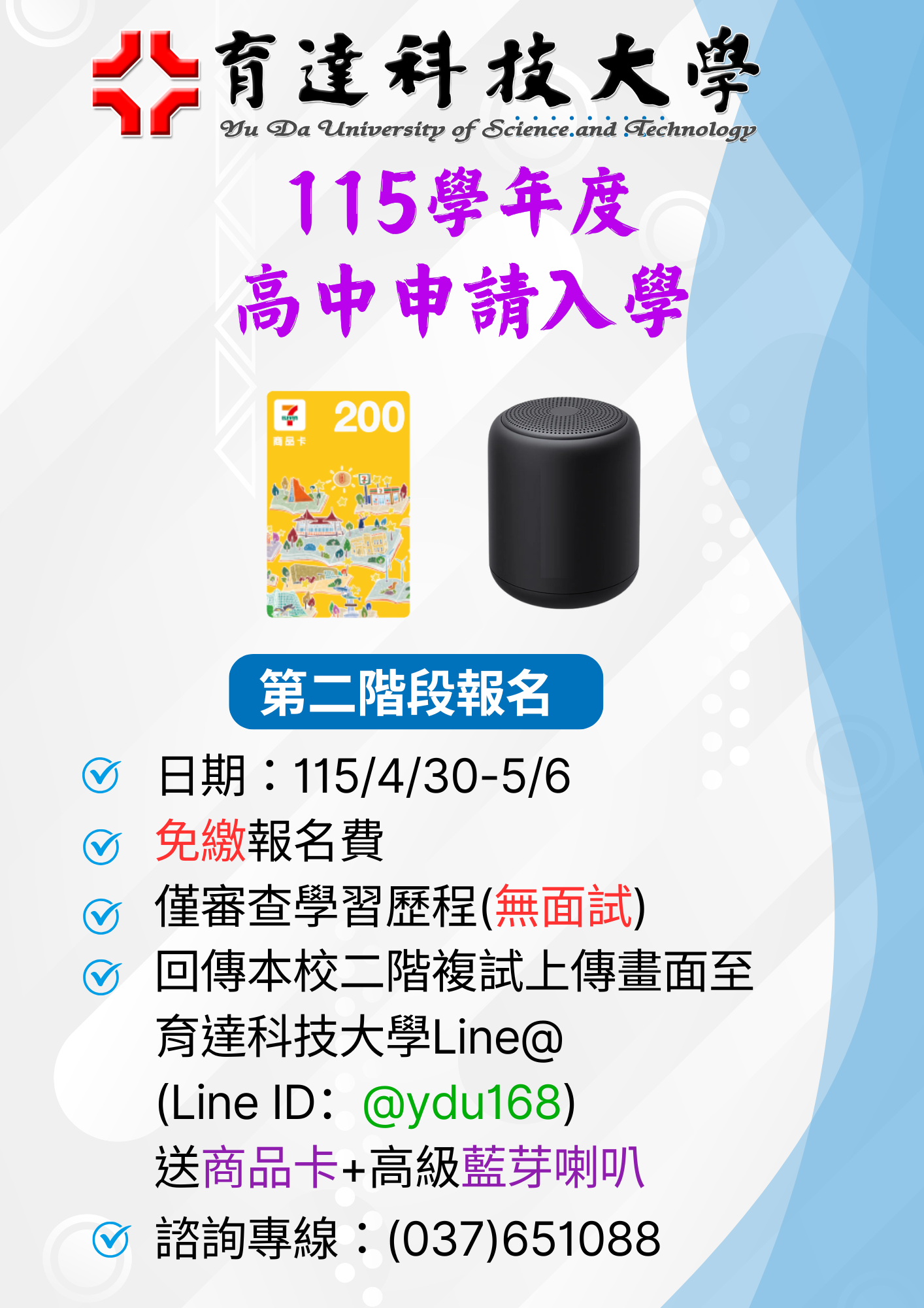 这是一张图片